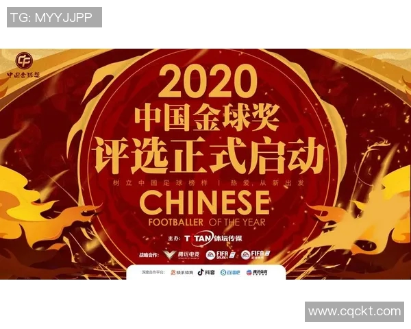 季后赛冲击金球奖？数据全面对比分析